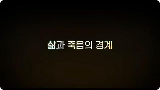 조명가게 드라마