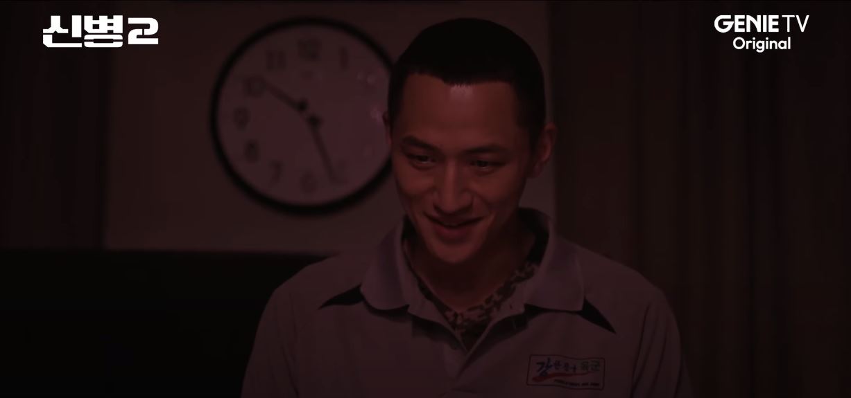 신병2 4회
