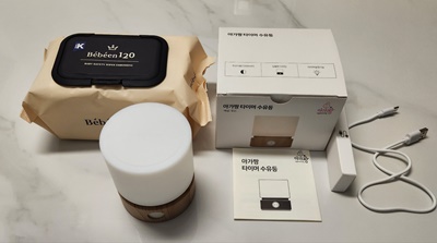 아가짱타이머수유등크기비교