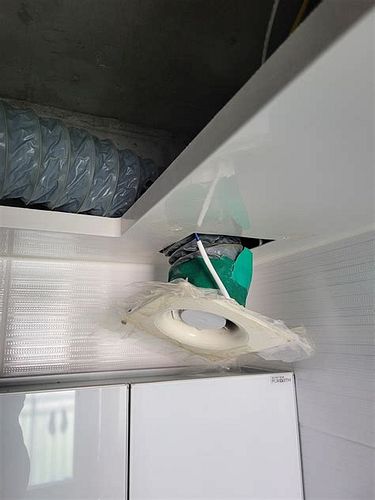 욕실 환풍기 교체 방법