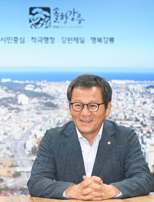 강릉시장 김홍규 설마 정부 지원금
