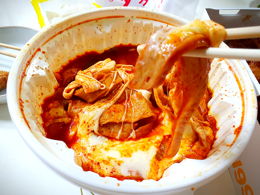 엽기오뎅2