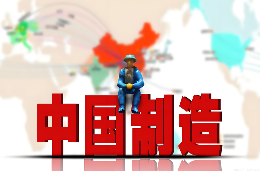 중국제조라라쓰여있는중국어이미지사진