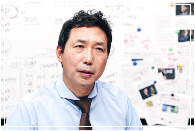 이정현 국회의원