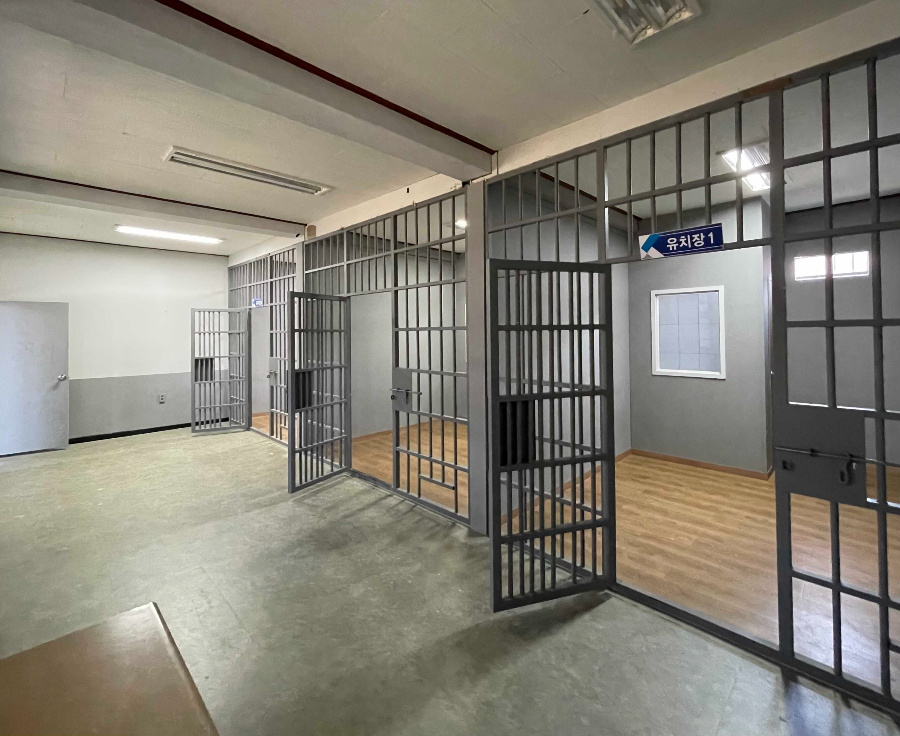 익산 교도소