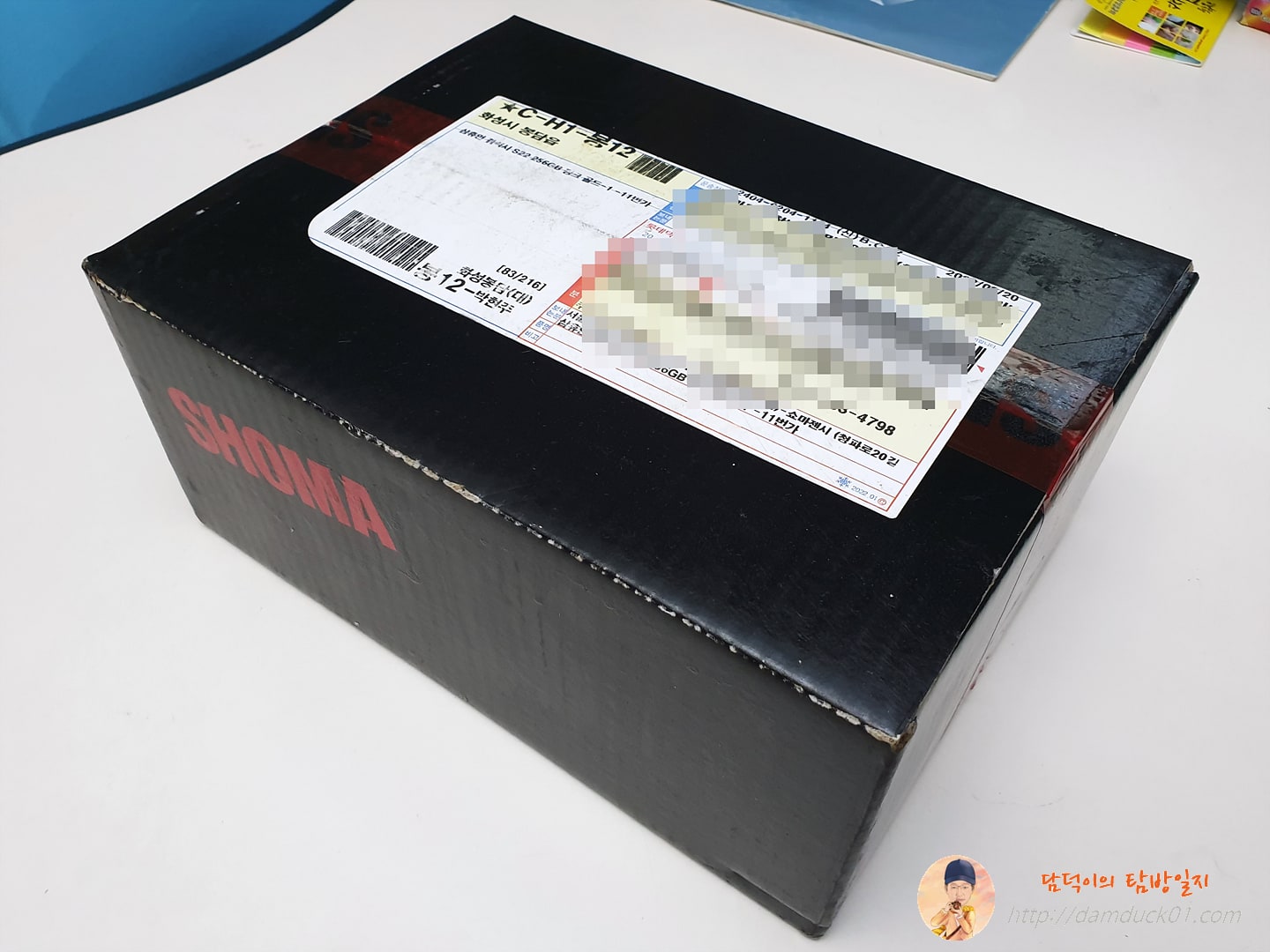 갤럭시 S22 택배상자