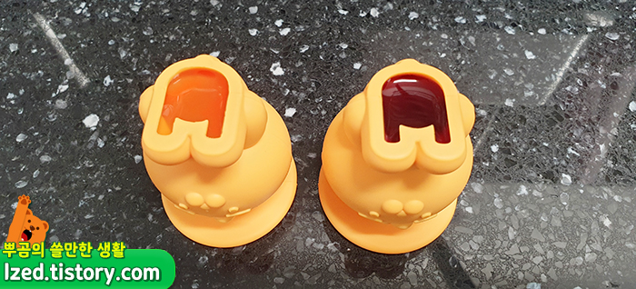 음료를 넣었어요