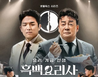 안성재 모수
