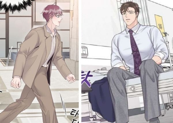 버틀러-초방의어색한인체