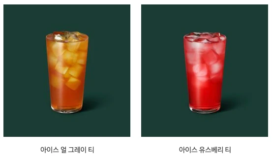 스타벅스음료