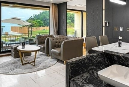 나로오션힐즈 펜션