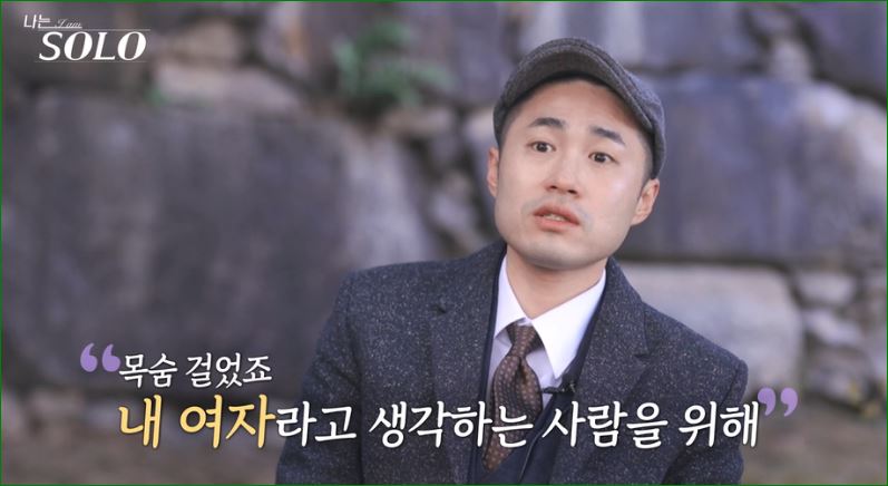 25영수