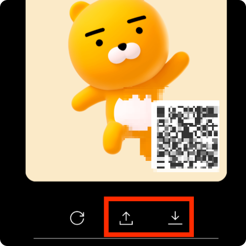 카카오톡 아이디 찾기 및 확인 방법 카카오톡 아이디 만들기 생성 및 변경 방법 카카오톡 아이디 QR코드 만들기