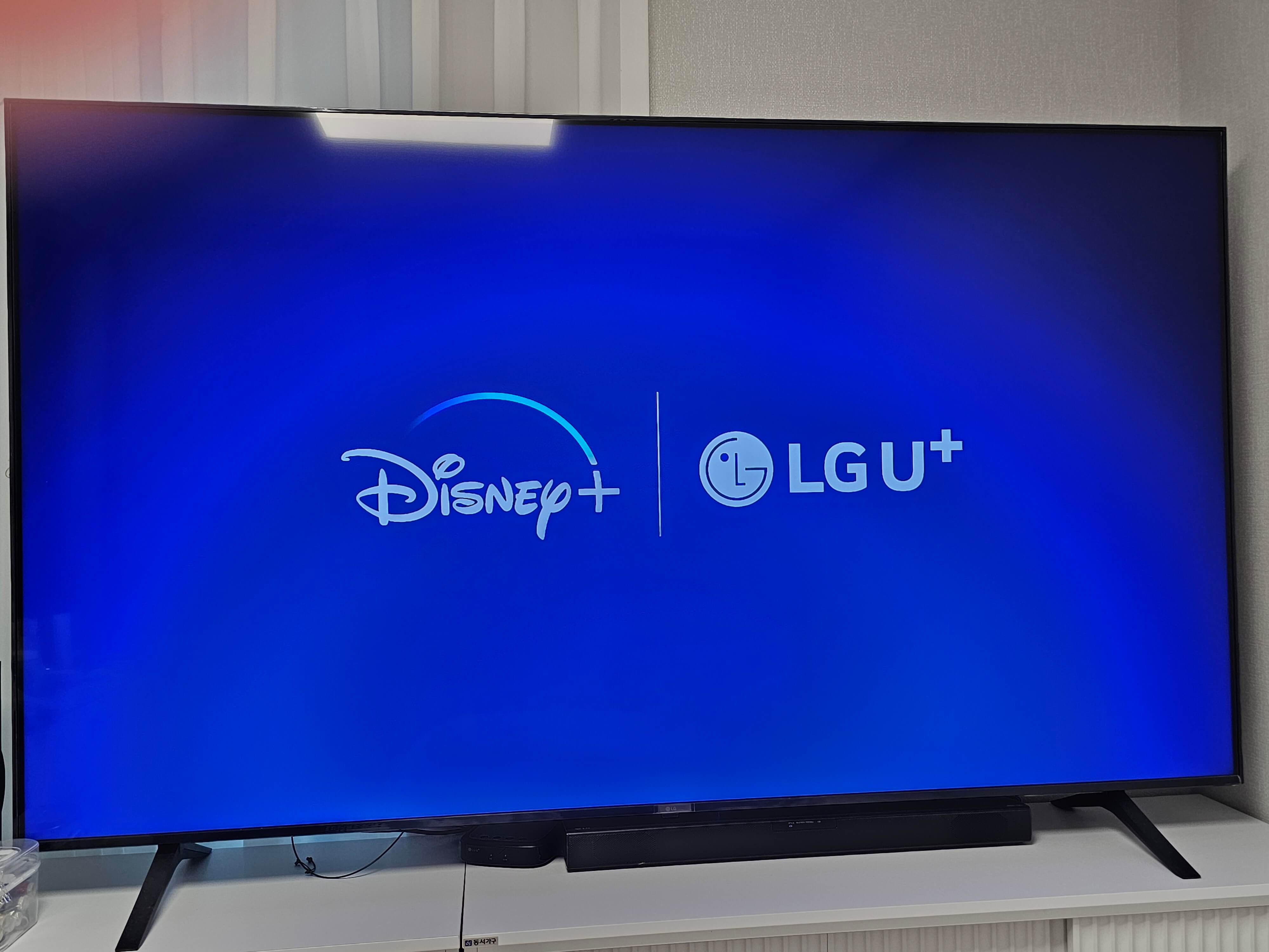 엘지티비 리모컨 사진