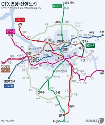 GTX 노선도 주요 환승역 예매 시간표_9