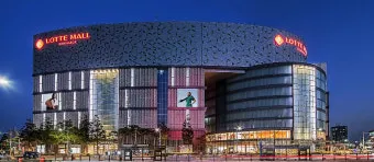 롯데백화점 휴무일 확인하고 편리한 방문계획 세우기 위한 필수 쇼핑정보 알아보기_5