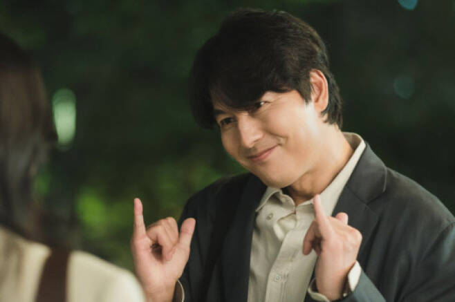 사랑한다고 말해줘