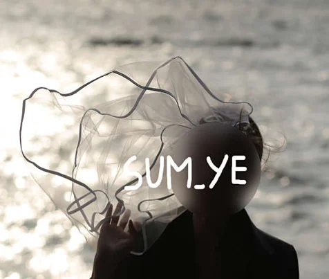 궁평리해수욕장