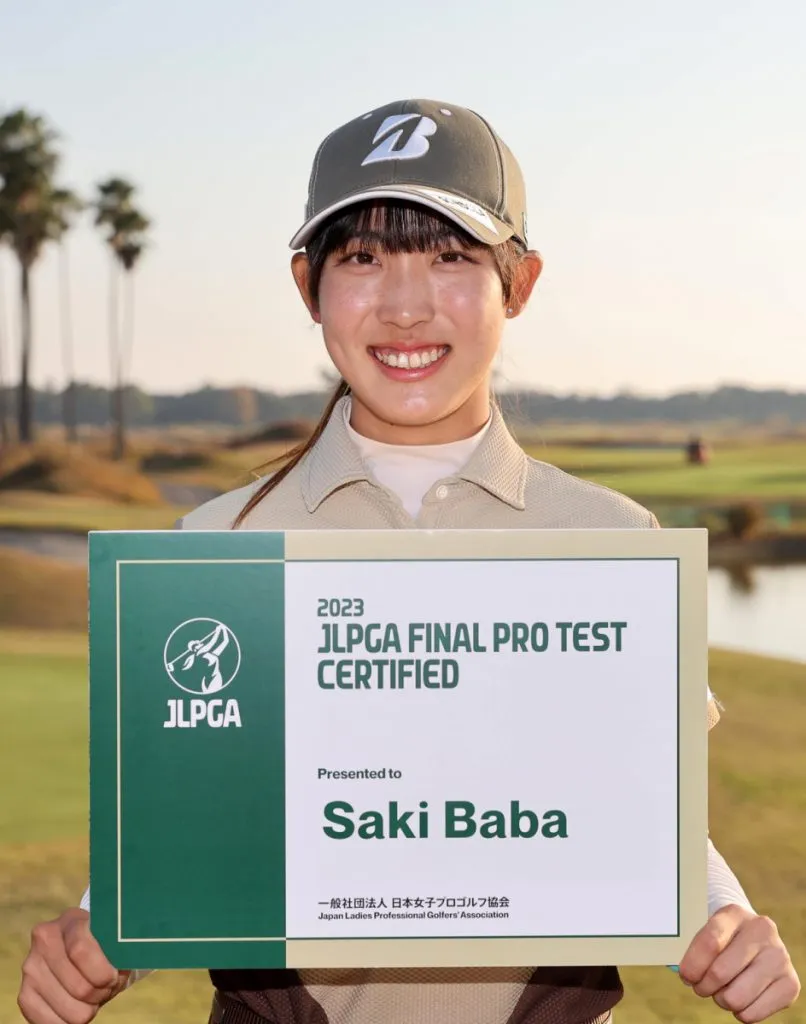 JLPGA 중계 한국 선수 홈페이지 완벽 시청 가이드_9
