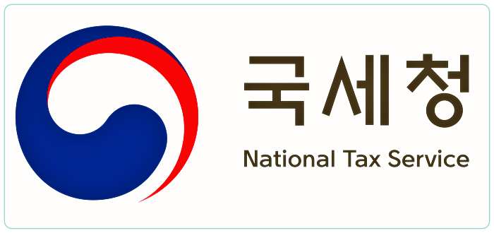 국세청-종합소득세-신고-납부-쌤-설명