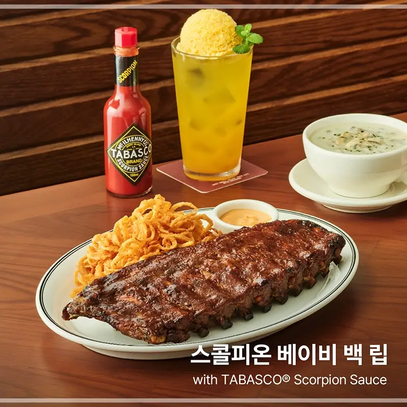 아웃백-할인-통신사-할인-카드-부메랑-멤버십-혜택