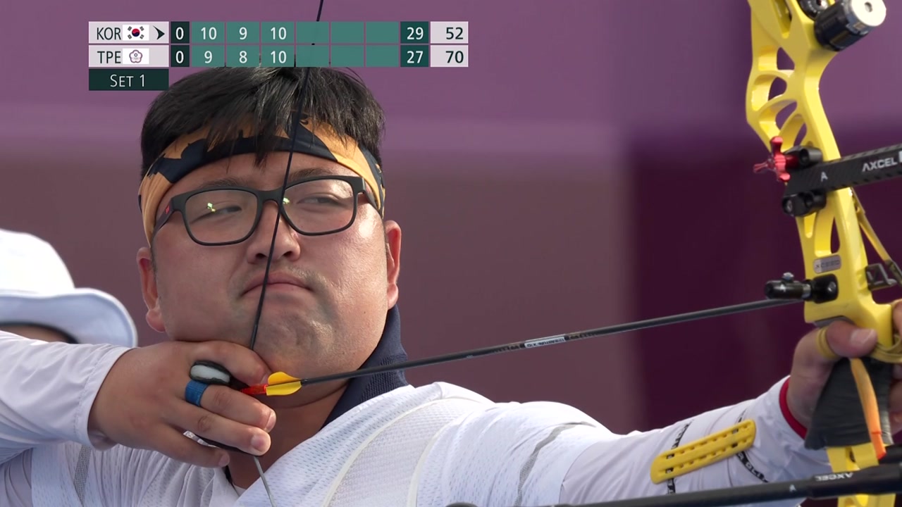 김우진 선수