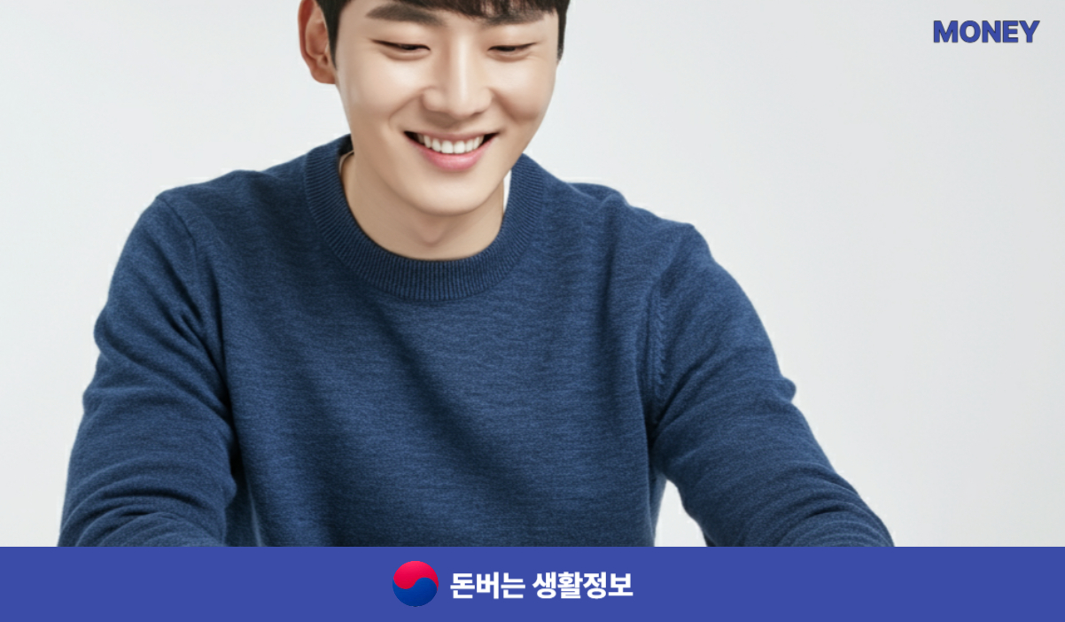 이력서양식 다운로드