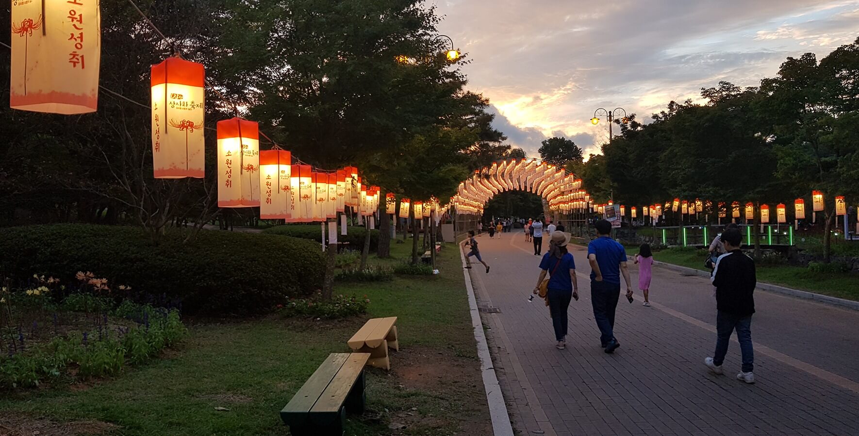 영광불갑산상사화축제