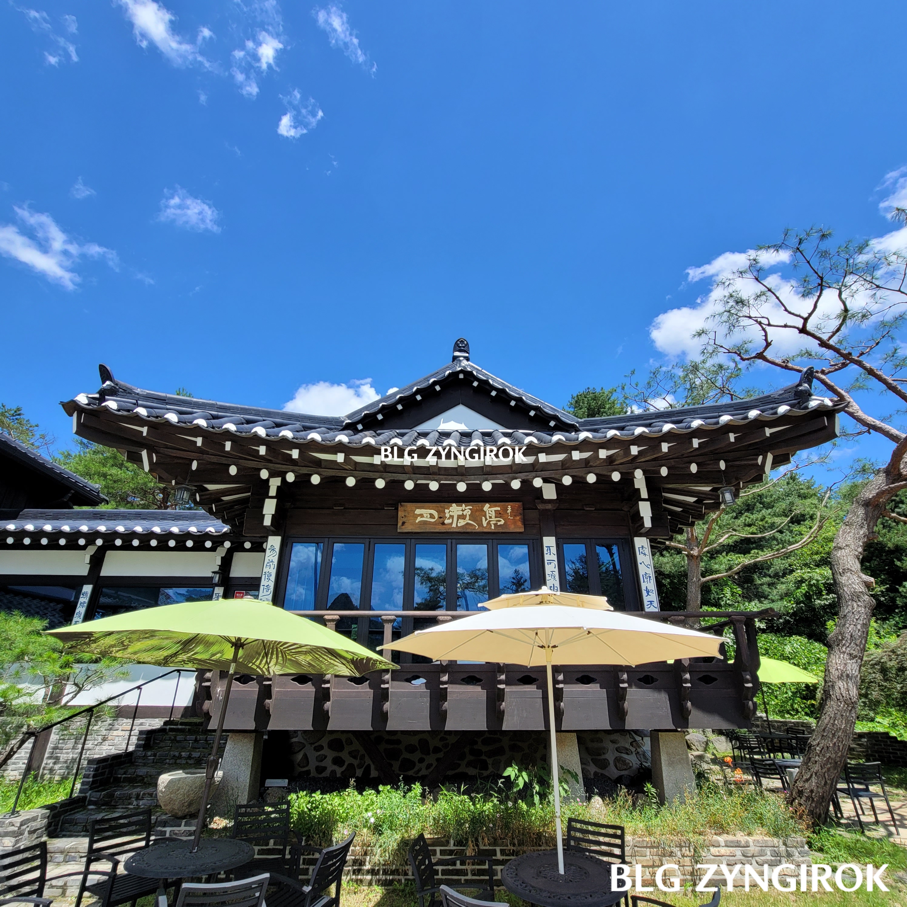 산정호수-수변코스-외곽-카페-가비가배-한옥모습이다.