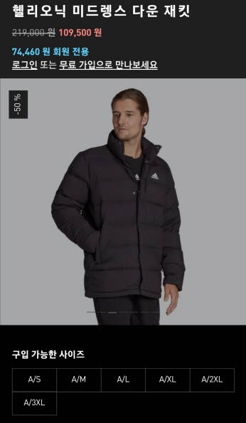 블랙프라이데이