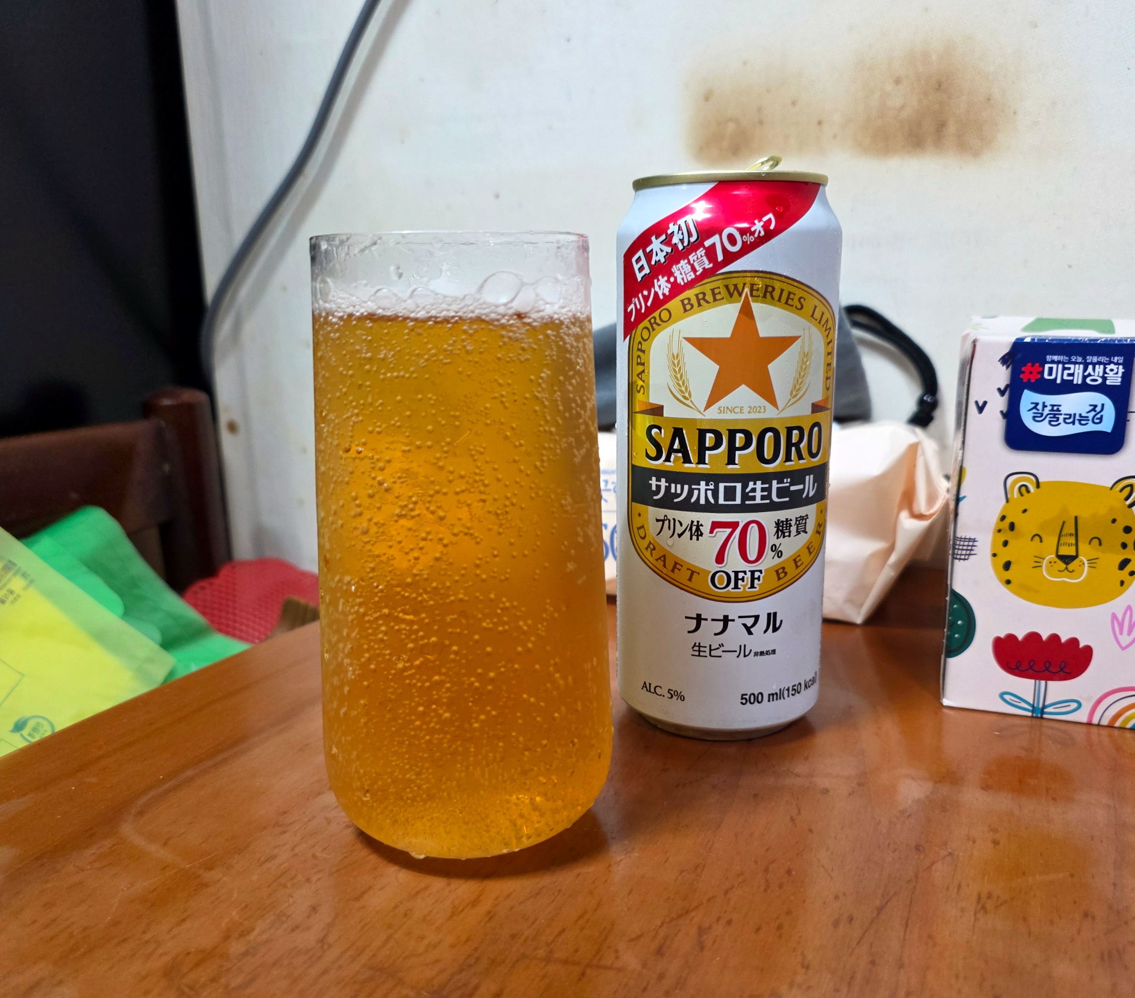 삿포로생맥주70