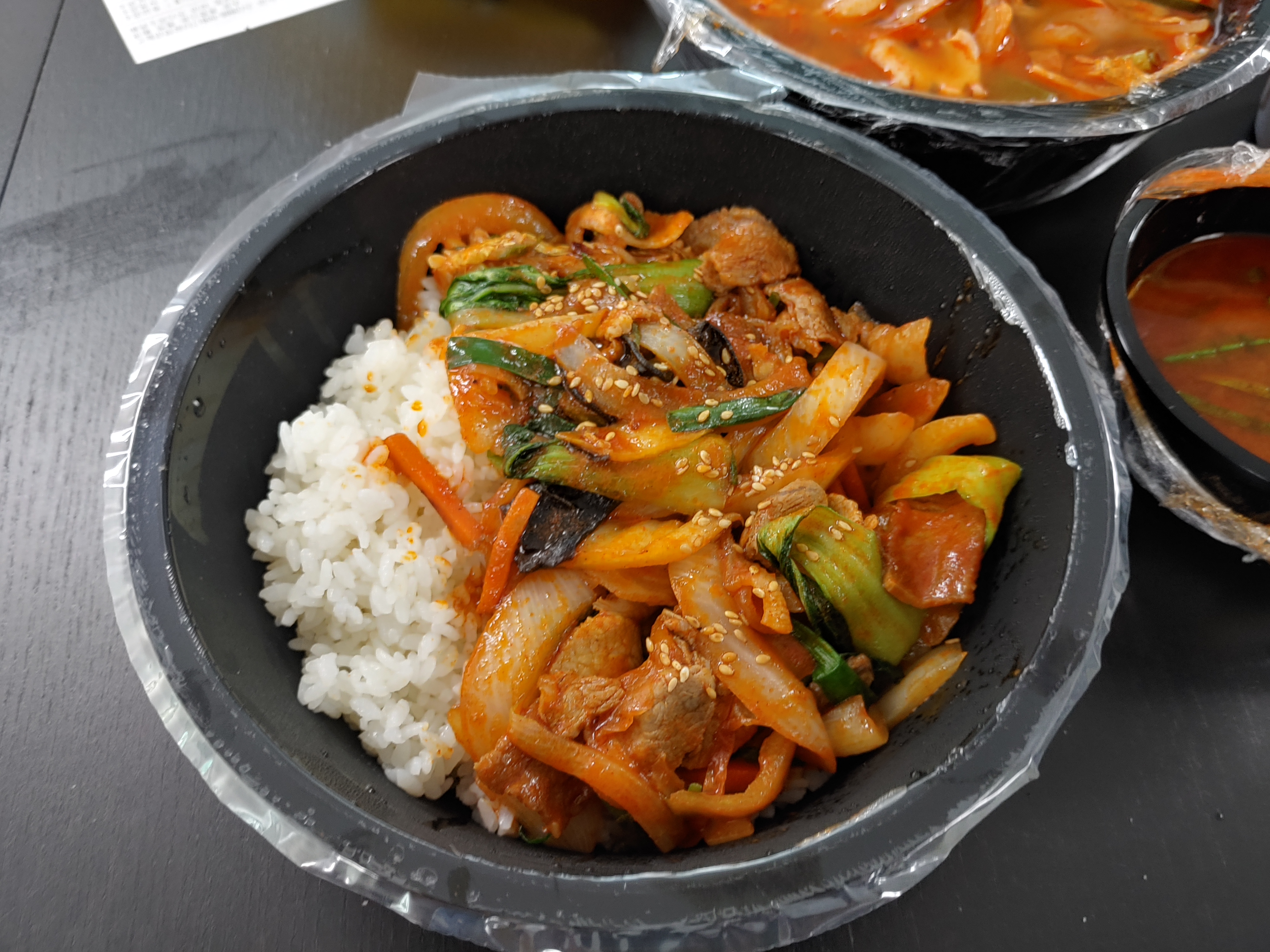 중화식 제육덮밥