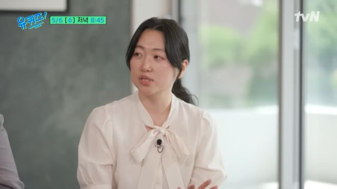 민음사 파주 아이돌 김민경 조아란, 유퀴즈가 주목한 매출 72% 급증의 마케팅 전략 분석