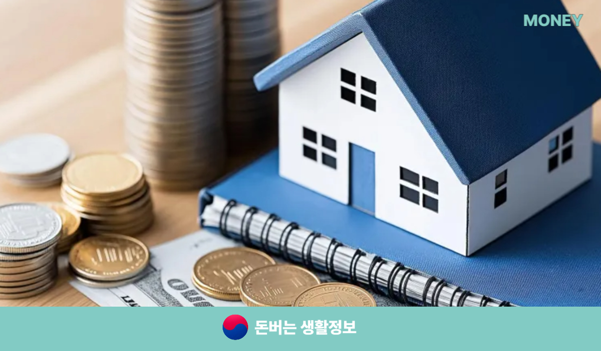 자녀 위치추적 어플