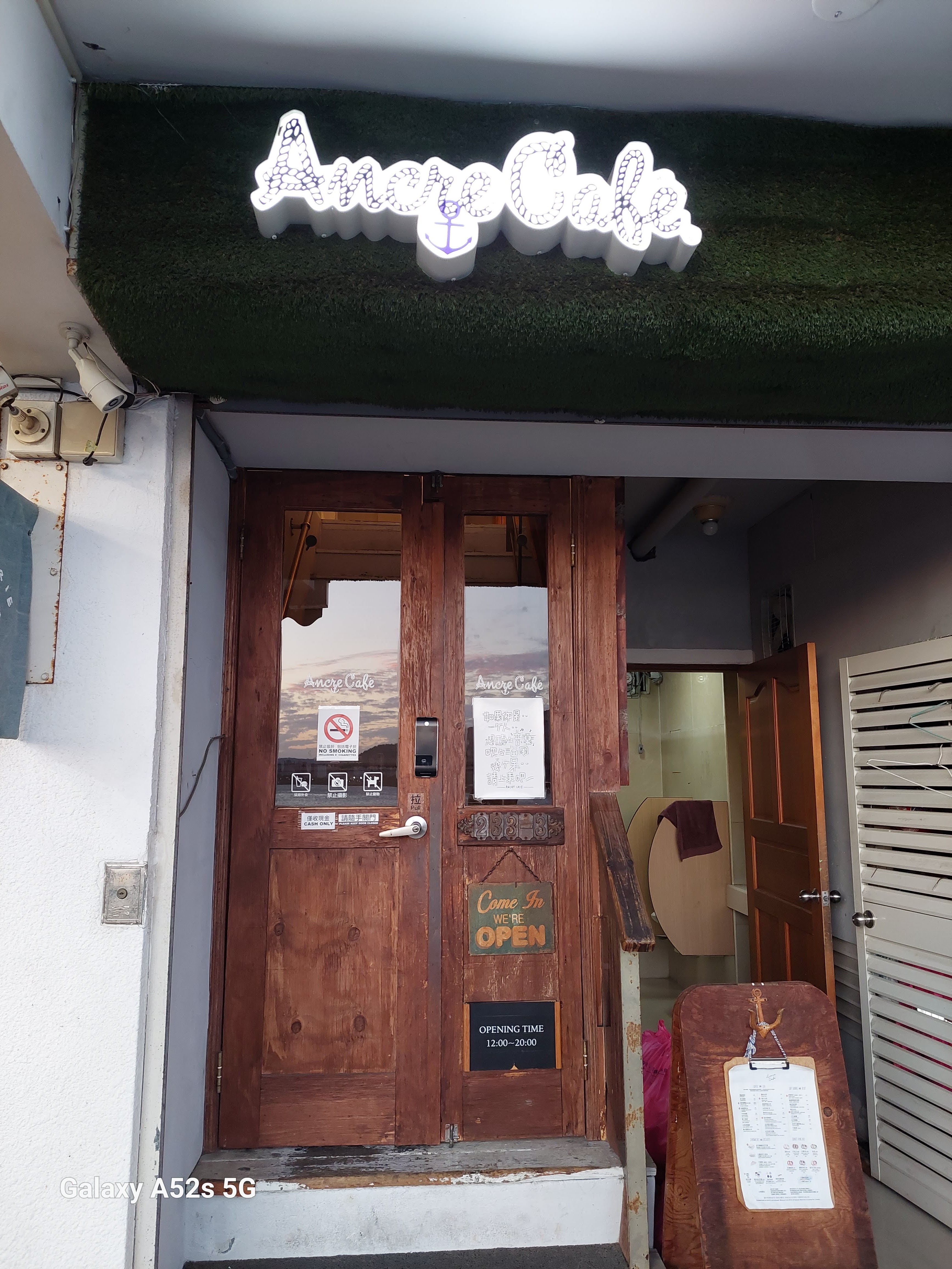 Ancre cafe