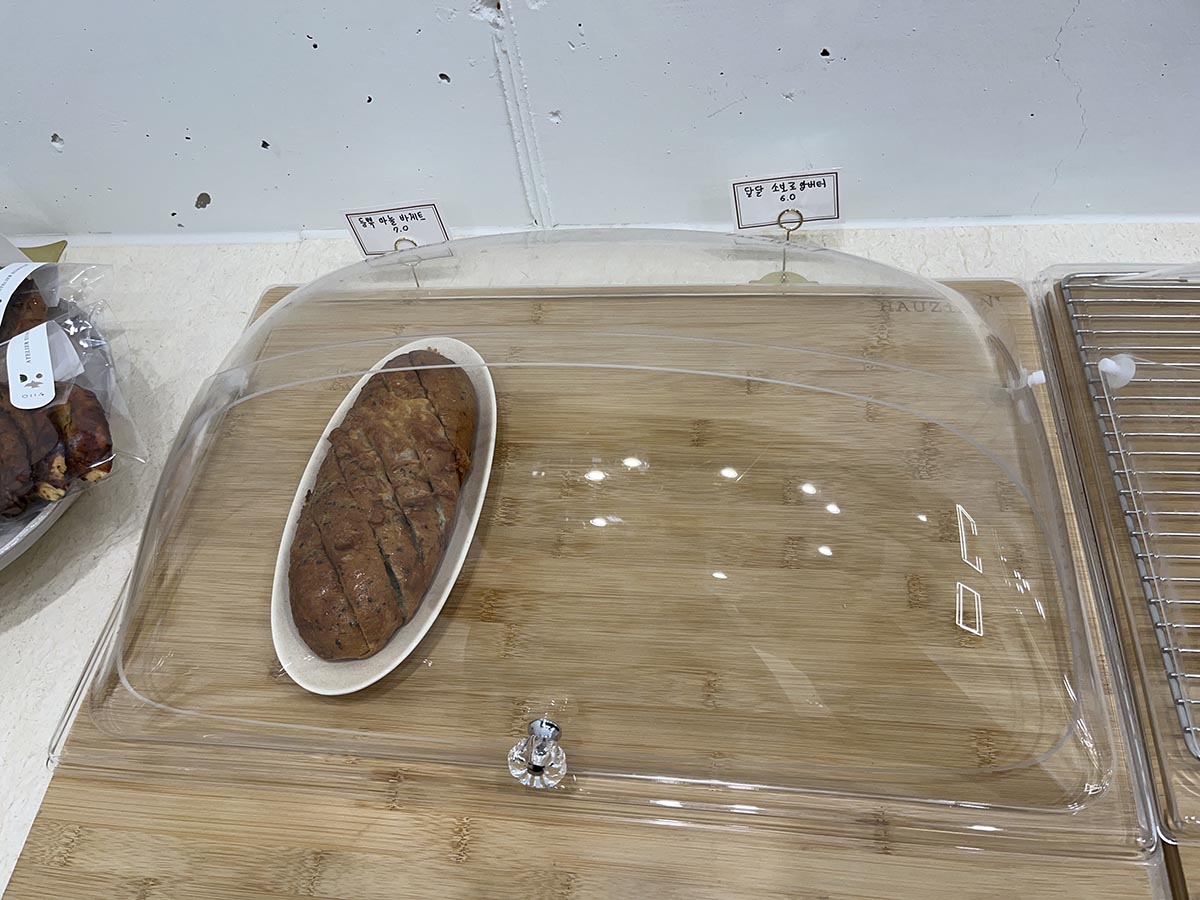 아틀리에 은유재 베이커리 메뉴