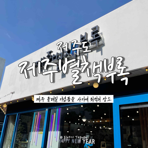 이미지-썸네일