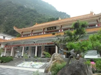 삼법인 불교의 세 가지 핵심 원리 정리_23