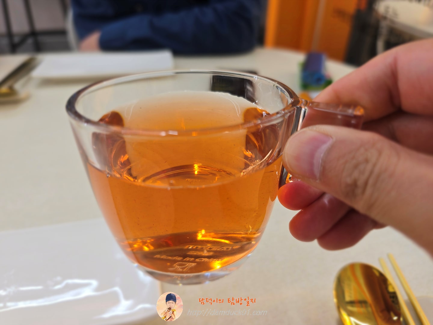 해죽순으로 끓인 차