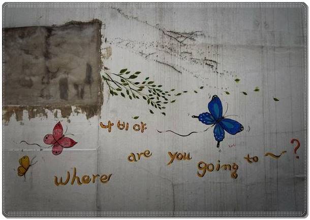 서피랑마을 나비 벽화