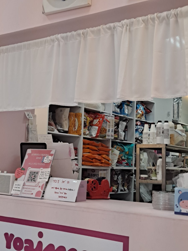 요아정 청라점 재료들