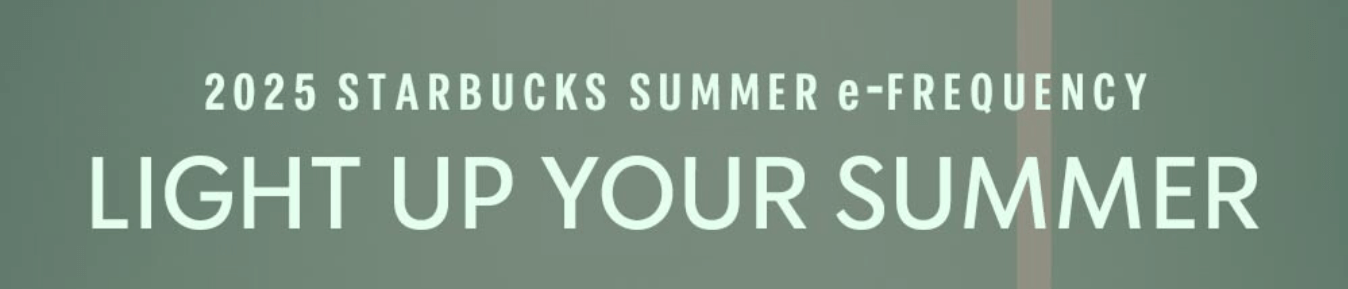 스타벅스 2025 써머 프리퀀시! 여름은 역시 서머레디백으로 시작해야죠.