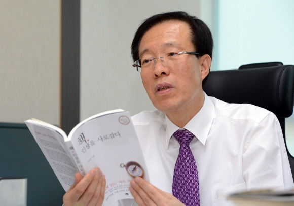 국민통합위원장 권한 임기