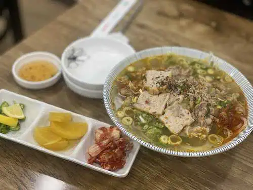 Xudong 베트남 쌀국수