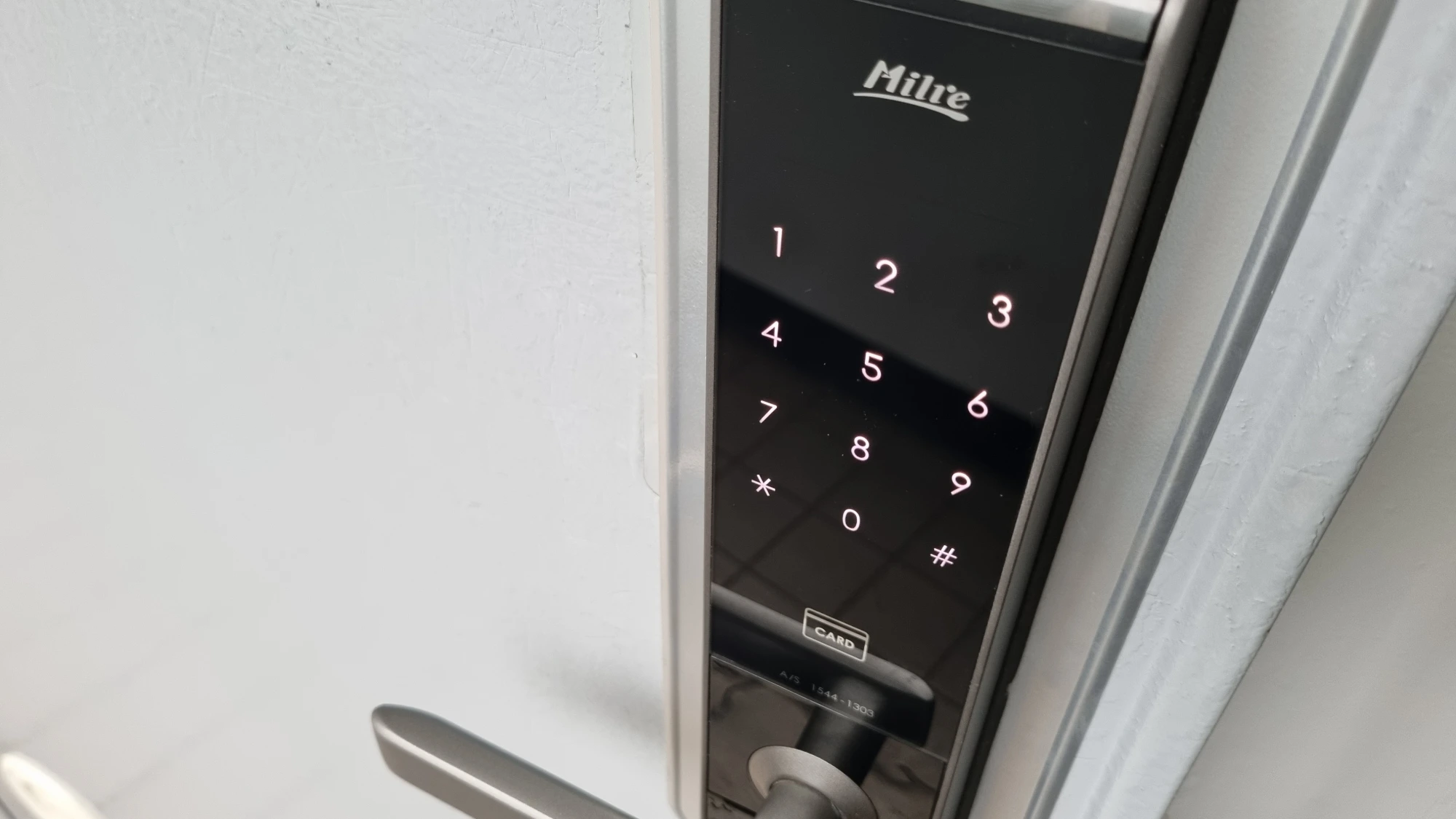 소리 크기 조정 화면