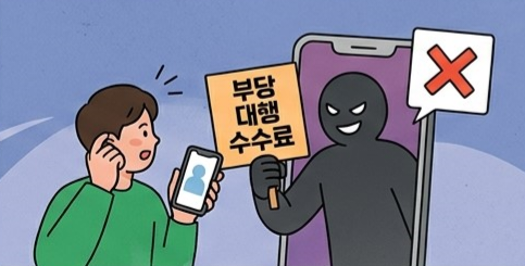 2026년 신용취약소상공인자금 총정리