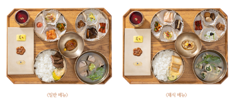 수라상