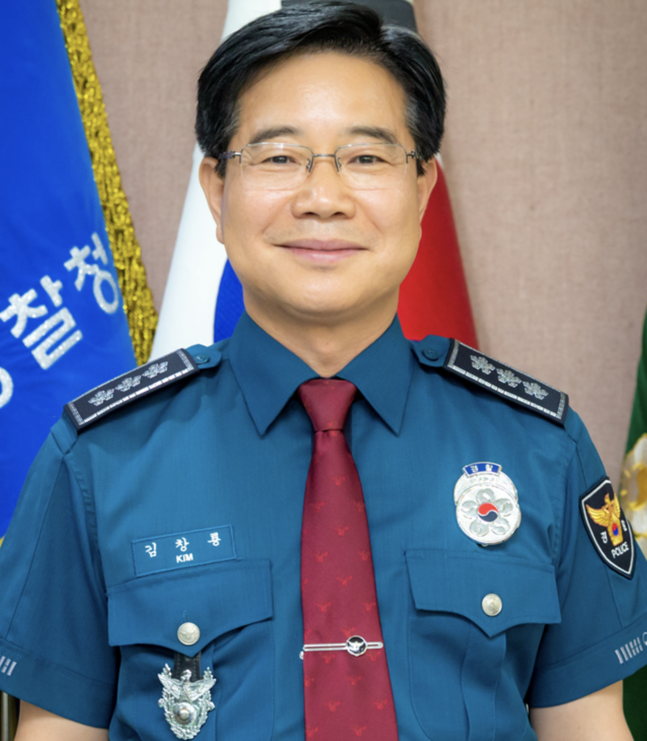 김창룡 프로필