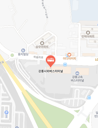 강릉시외버스터미널 위치