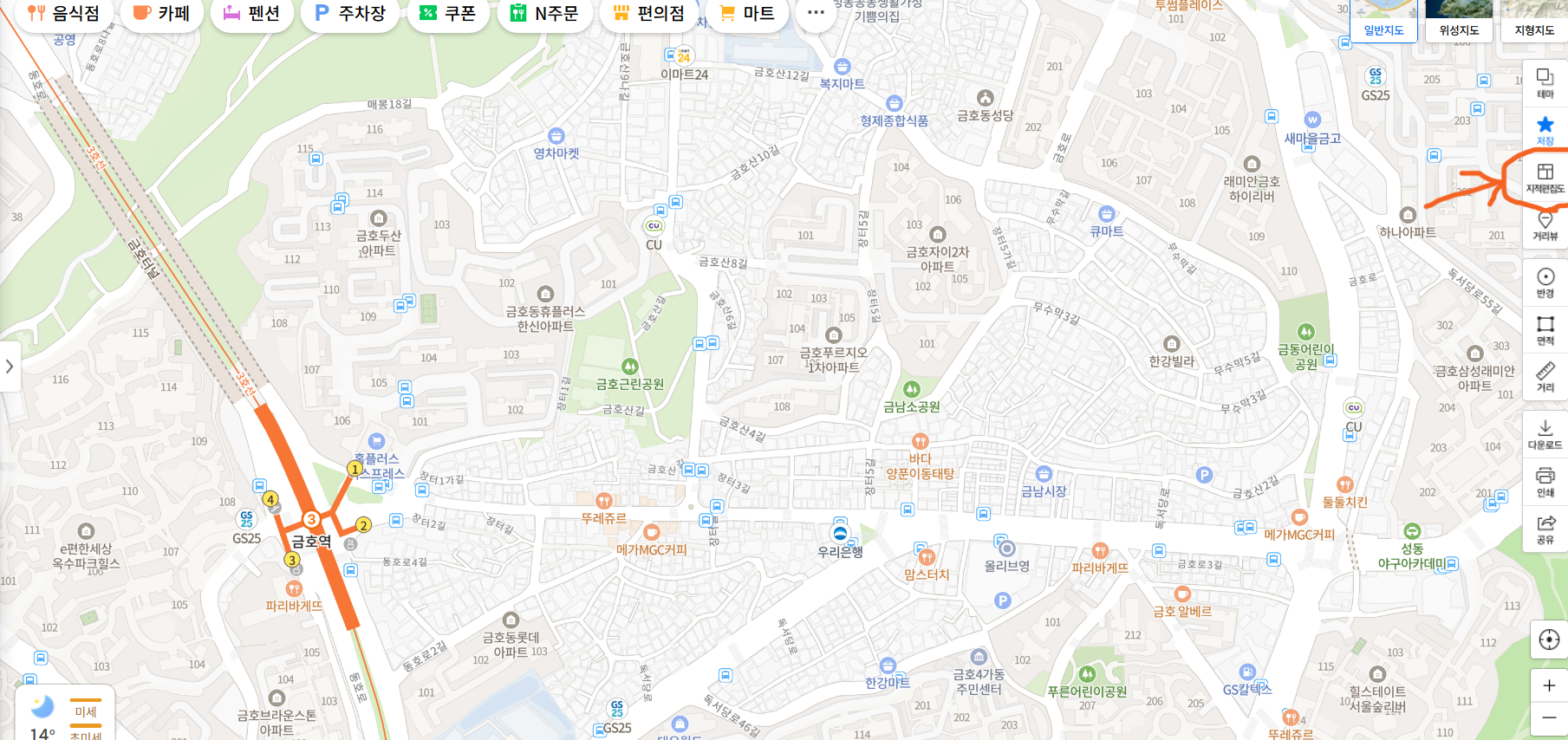 지적도